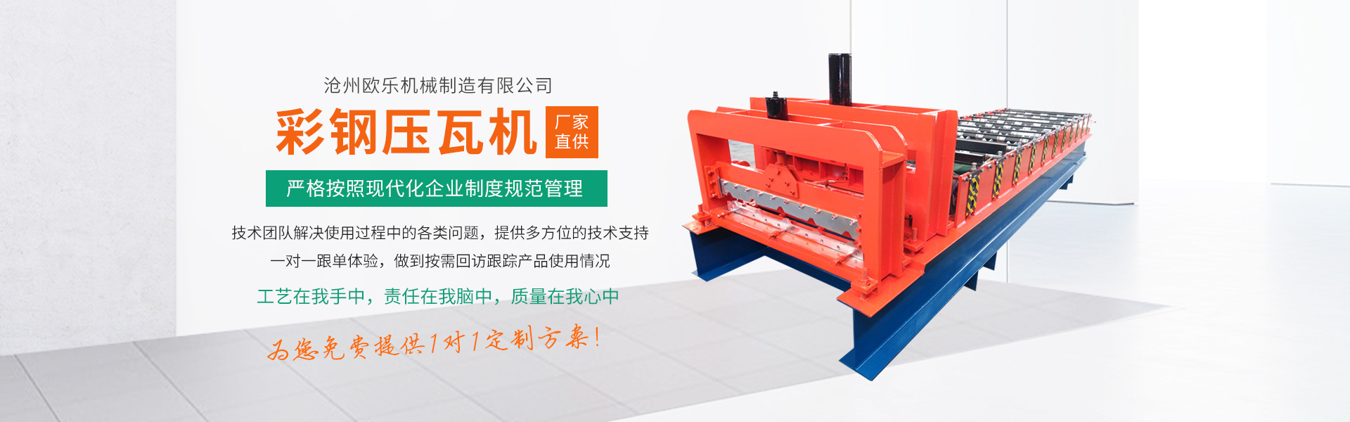 可調(diào)穩(wěn)壓電源